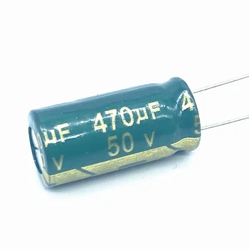 10 шт./лот высокочастотный низкоомный алюминиевый электролитический конденсатор 50 В 470 МКФ, размер 10*20 470 МКФ, 50 В 20 В%