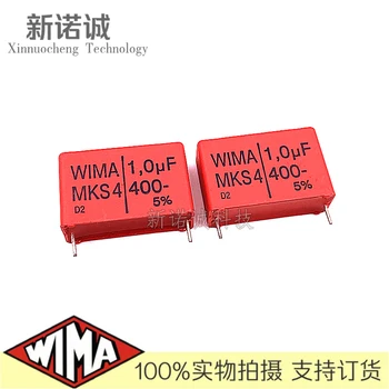10ШТ/WIMA 105 400V 1UF 400V 1.0МКФ Расстояние между контактами MKP4 22.5 Аудиоконденсатор