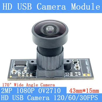 170 ° Широкоугольный 2-Мегапиксельный Модуль USB-камеры 60 кадров в секунду 1080P MJPEG 640*480 120 кадров в секунду Высокоскоростная Веб-камера наблюдения Linux UVC