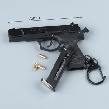 1шт НОВЫЙ мини-брелок для пистолета QSZ92 из сплава 1: 3, игрушки, съемный металлический пистолет, игрушки для творчества, подарки (метательный снаряд) (нельзя стрелять)