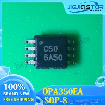 2 ~ 15ШТ Бесплатная Доставка OPA350EA OPA350 С Гравировкой C50 C5O Операционный Усилитель Микросхема MSOP8 100% Оригинальные Новейшие Электронные Микросхемы