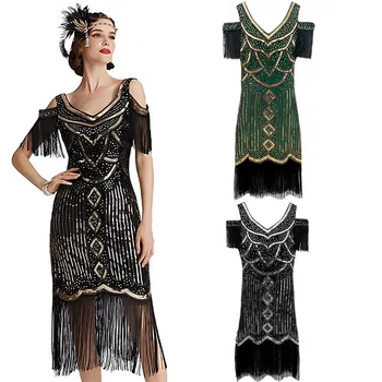 2023 Новое женское винтажное вечернее платье Gatsby 1920 Тематическая вечеринка Сексуальное платье с блестками и кисточками