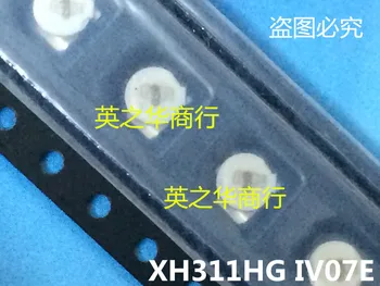 20шт оригинальный новый XH311HG-IV07E 0.02F резервная батарея мобильного телефона 3.3 В Фарадный конденсатор