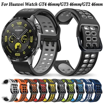 22 мм Ремешки Для Часов Huawei Watch GT 4/3 Pro/2E/GT2 46 мм Силиконовый Браслет GT2e GT3 Pro 46 мм Браслет Ремешок Для Часов Браслеты