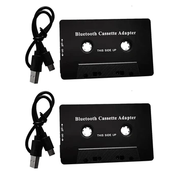 2X Универсальная кассета Bluetooth 5.0 Аудио Автомобильная лента Aux Стерео Адаптер с микрофоном для телефона MP3 AUX Кабель CD Плеер