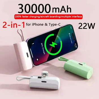 30000mAh Мини Портативный Банк Питания Внешний Аккумулятор Plug Play Power Bank Type C Быстрое Эффективное Зарядное Устройство Для iPhone Samsung Huawei