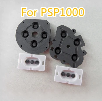 5 комплектов силиконовых резиновых токопроводящих контактных кнопок D-Pad Для ремонта прокладок для контроллера PSP1000 PSP 1000