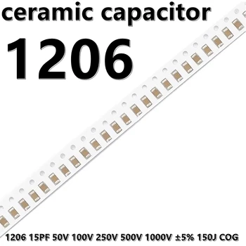 (50шт) 1206 Керамические Конденсаторы COG 3216 SMD 15PF 50V 100V 250V 500V 1000V ±5% 150J
