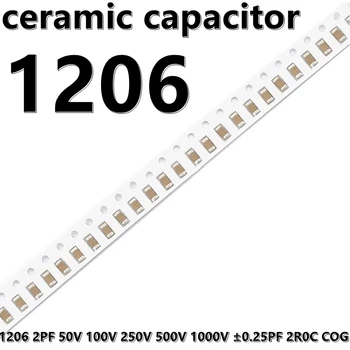 (50шт) Керамические конденсаторы 1206 2PF 50V 100V ± 0.25PF 2R0C COG 3216 SMD