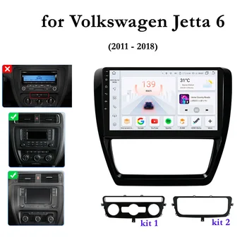 7862 Аудио 2 Din Android Авторадио для Volkswagen Jetta 6 2011-2018 VW Автомобильный Радио Мультимедийный Видеоплеер GPS Carplay Auto 4G DSP