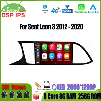 9-Дюймовое автомобильное радио Android 13, GPS-навигация для Seat Leon 3 2012 - 2020 Мультимедийный плеер Carplay, Wi-Fi 4G Lte, авто без 2Din