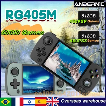 ANBERNIC RG405M 4-дюймовый IPS Сенсорный Экран Android 12 Ретро Портативная Игровая консоль T618 с ЧПУ/Алюминиевый Сплав Холл Джойстик Оборудование для PS2