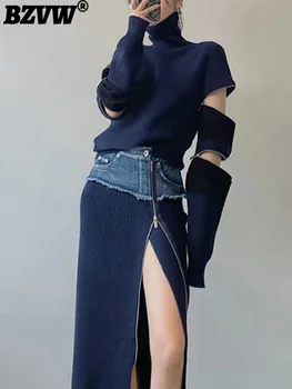 BZVW 2023 Осенний свитер с высоким воротом и открытыми рукавами на молнии, джинсовый комплект с длинной юбкой в стиле пэчворк, женская мода из двух частей, новинка 25X3219
