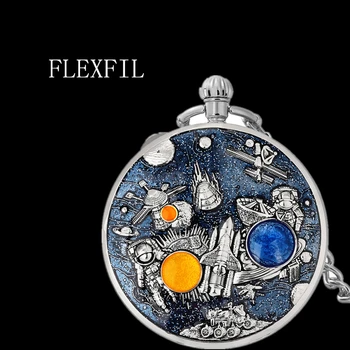 FLEXFIL модная Музыкальная шкатулка карманные часы Sky Space Листовой сплав для мужчин женщин Подарки Кривошипный Брелок Цепочка Кварцевые Карманные Наручные Часы