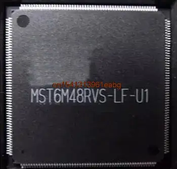 IC 100% новый, бесплатная доставка MST6M48RVS-LF-U1