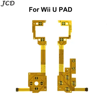 JCD Левая Правая кнопка Токопроводящая пленка Лента Гибкий кабель Ремонт для Wii U Для контроллера Wii U PAD Функциональный гибкий кабель