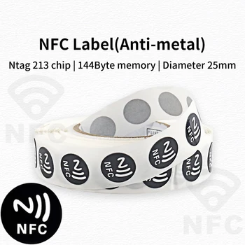Ntag213 Tags Антиметаллическая Перезаписываемая Клейкая Этикетка Диаметром 25 мм для смартфонов с поддержкой TagMo NFC