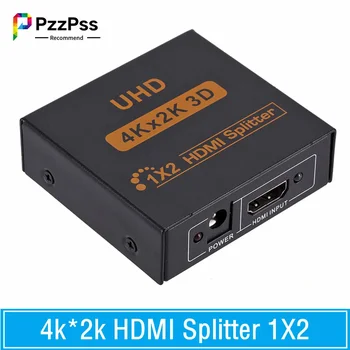 PzzPss 4K 2K Splitter UHD 3D HDMI-совместимый Разветвитель HD 1X2 1080P Переключатель Split 1 in 2 out Switcher для HDTV DVD PS3/4 Xbox PC
