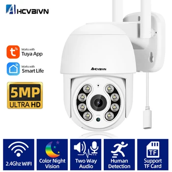 Tuya Smart Life 5MP Wifi CCTV Система Камеры Видеонаблюдения Цветного Ночного Видения Беспроводная PTZ IP Камера Безопасности С Автоматическим Отслеживанием