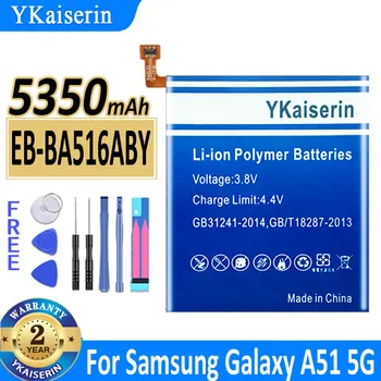 YKaiserin EB-BA516ABY 5350 мАч Сменный аккумулятор для SAMSUNG Galaxy A51 5G (не для 4G) A516 SM-A516B/DS SM-A5160 Batteria