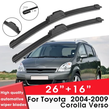 Автомобильные щетки стеклоочистителя для Toyota Corolla Verso 2004-2009 26 