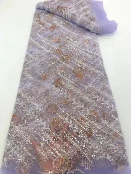 Африканская кружевная ткань 2023 Высококачественный Французский 3D цветок, вышивка бисером, тюлевая кружевная ткань для вечернего платья