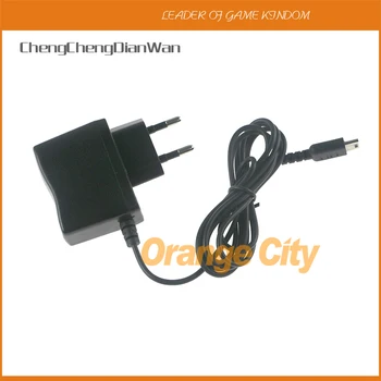 Высококачественный 1 шт. шнур питания переменного тока адаптер домашнего настенного зарядного устройства для Nintendo DS Lite DSL NDSL EU Plug
