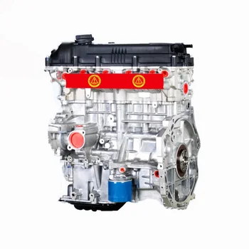 Высококачественный Корейский автомобильный двигатель G4FA G4FC в сборе с двигателем Car Assembly