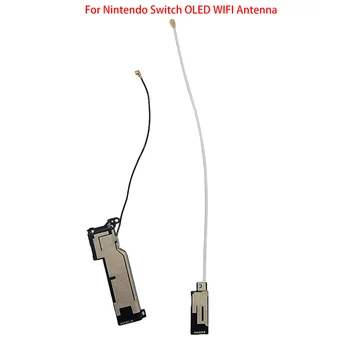 Гибкий кабель антенны Wi-Fi для OLED-консоли Nintendo Switch, замена, ремонт, 1 пара