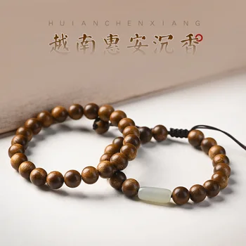 Деревянный браслет Buddha Pearl Wen Play в китайском стиле из конденсированного нефрита с одним кругом, мужские простые художественные ретро-украшения высокого класса