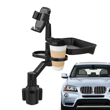 Держатель чашки для телефона, Съемный Автомобильный поднос для еды, вращающийся на 360 градусов, автомобильный поднос для еды с твердым основанием и слотом для телефона