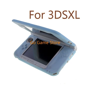 для 3DS XL LL Чехол Защитный силиконовый чехол Чехол Оболочка Защитная пленка