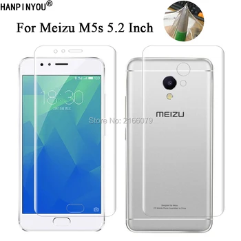 Для Meizu M5s 5,2 