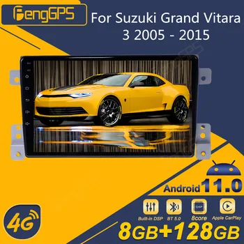 Для Suzuki Grand Vitara 3 2005-2015 Android автомагнитола 2Din стереоприемник Авторадио Мультимедийный плеер GPS Navi Головное устройство