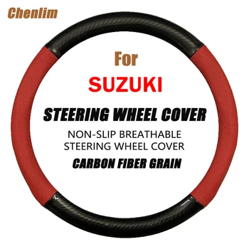 Для Suzuki Hustler Coupe Крышка Рулевого Колеса Автомобиля Из Углеродного Волокна 38 см Нескользящая Износостойкая, Впитывающая Пот Мода Спорт