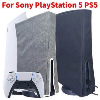 Для игровой консоли PS5 Пылезащитный чехол, защитный кожух, водонепроницаемый внешний корпус от пыли, защитный чехол для PlayStation 5
