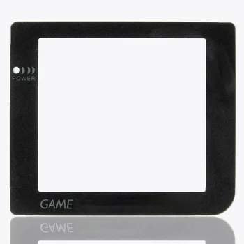 для карманных стеклянных линз Gameboy, защитного экрана, защищенного от пыли, черный/серебристый