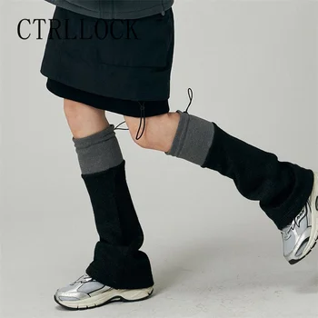 Женская грелка для ног в стиле пэчворк CTRLLOCK Y2k Streetwear Серого цвета Со Сплайсированным шнурком Средней длины в стиле пэчворк