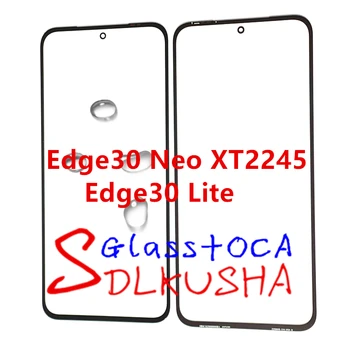 Замена Стеклянных Линз Переднего Внешнего Экрана С Сенсорным ЖК-Дисплеем Для Motorola Moto Edge 30 Neo XT2245 Edge30 Neo/Edge 30 Lite