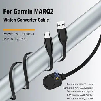 Кабель для зарядки смарт-часов USB Type-C, шнур преобразователя для спортсмена, гольфиста, капитана, Smart Adventurer для Garmin MARQ2/MARO2