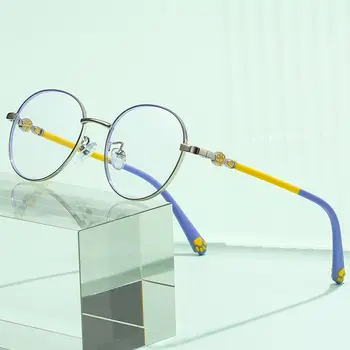 Круглые детские очки с защитой от синего света, Детские компьютерные очки для защиты глаз, Ультралегкая оправа, блокирующие синий свет Очки