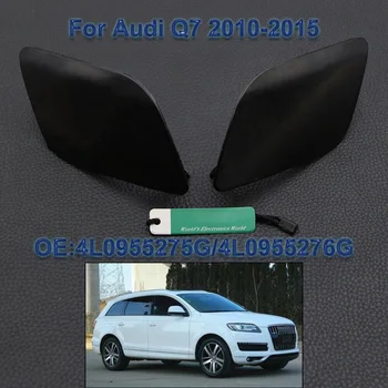 Крышка омывателя фар слева + справа черная для Audi Q7 2010-2015