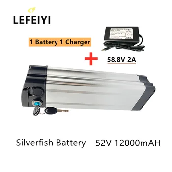 Литиевая батарея для электровелосипеда Silver Fish 52V 12.0ah с алюминиевым корпусом и противоугонным замком USB