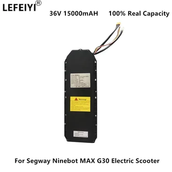 Литий-ионный аккумулятор 36V 15000mAh 540wH 18650 для электрического скутера Segway Ninebot MAX G30 мощностью 350 Вт Special