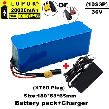 Литий-ионный аккумулятор Lupuk-36v, 10s3p, 20Ah, разъем dc + xt60, подходит для электровелосипедов и скутеров, оснащенных BMS