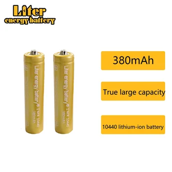 Литровый аккумулятор 3,7 В 380 мАч, литий-ионная аккумуляторная батарея высокой емкости 10440 для светодиодных фонарей, налобных фонарей