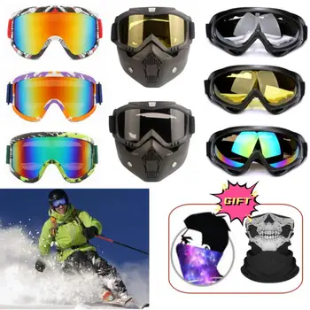 Лыжные очки, ветрозащитные велосипедные мотоциклетные очки, зимние противотуманные лыжные очки для сноуборда, лыжная маска, тактические солнцезащитные очки с выпученными глазами