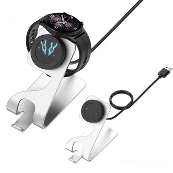 Магнитное зарядное устройство Используются импортные компоненты Кронштейн для Honor Watch Gs3 для зарядного устройства из алюминиевого сплава Honor Watch Gs3
