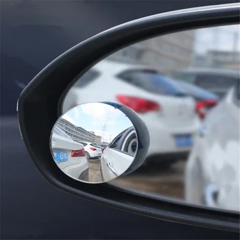 Маленькое круглое зеркало со стороны слепой зоны автомобиля для Audi A3 8P A4 B8 Q5 A1