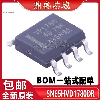 Микросхема SN65HVD1780DR SN65HVD1780 VP1780 SOP8